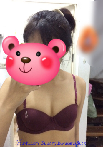 โชว์ชุดชั้นในใหม่