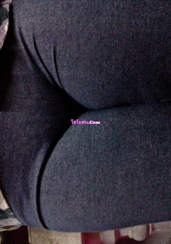 ไม่โป๊ะแต่โหนกนูนในร่มผ้า