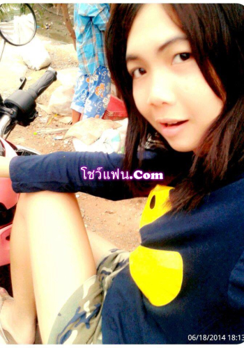 แนะนำตัวค่ะ ชื่อสนุ๊ก ค่ะ