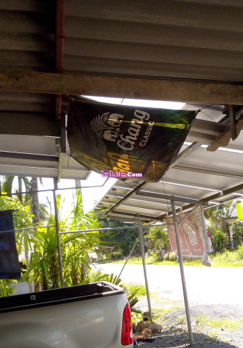 นัดครูผัวเผลอเย็ดมาฝาก..หีใหญ่ไม่ผิดหวัง