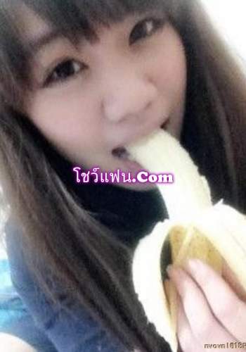 หลุดจากมือถือ!!!เด็กม.ปลาย