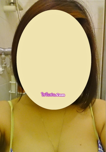 ฺBikini... ถอดแล้ว+