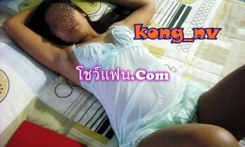 เมียนอนยั่ว ควยแข็งเลยเอาให้เมียดูด