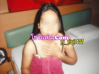 รอบนี้เมียผมโดนทั้งสองรูพร้อมกัน(1)