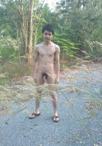 ออกไปเดินเล่นข้างนอกกันหน่อย