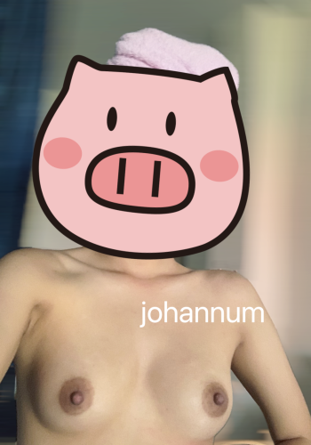 [รูปเมีย] น่าวนไหม