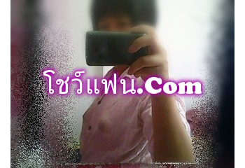 เด็ก ม ต้น ครับ