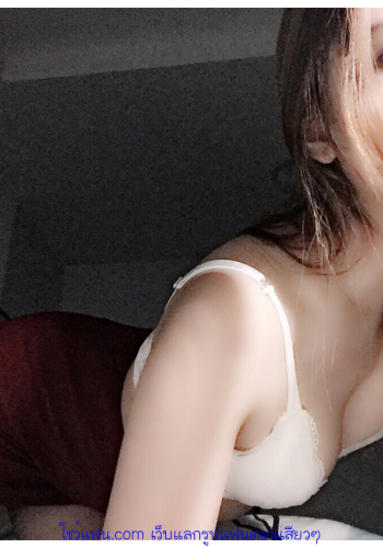 อยากมีผัว :) อยากจะมีใครสักคนมา...