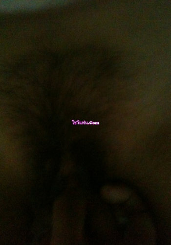 แอบจิ้มแฟนเก่ารุ่นพี่