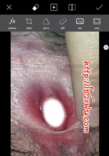 ใครเป็นหมอมั่ง ยังซิงมั้ยครับ ช่วยดูให้ที